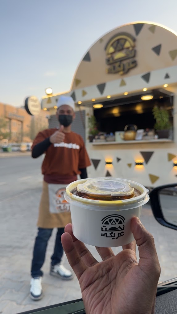 Karak